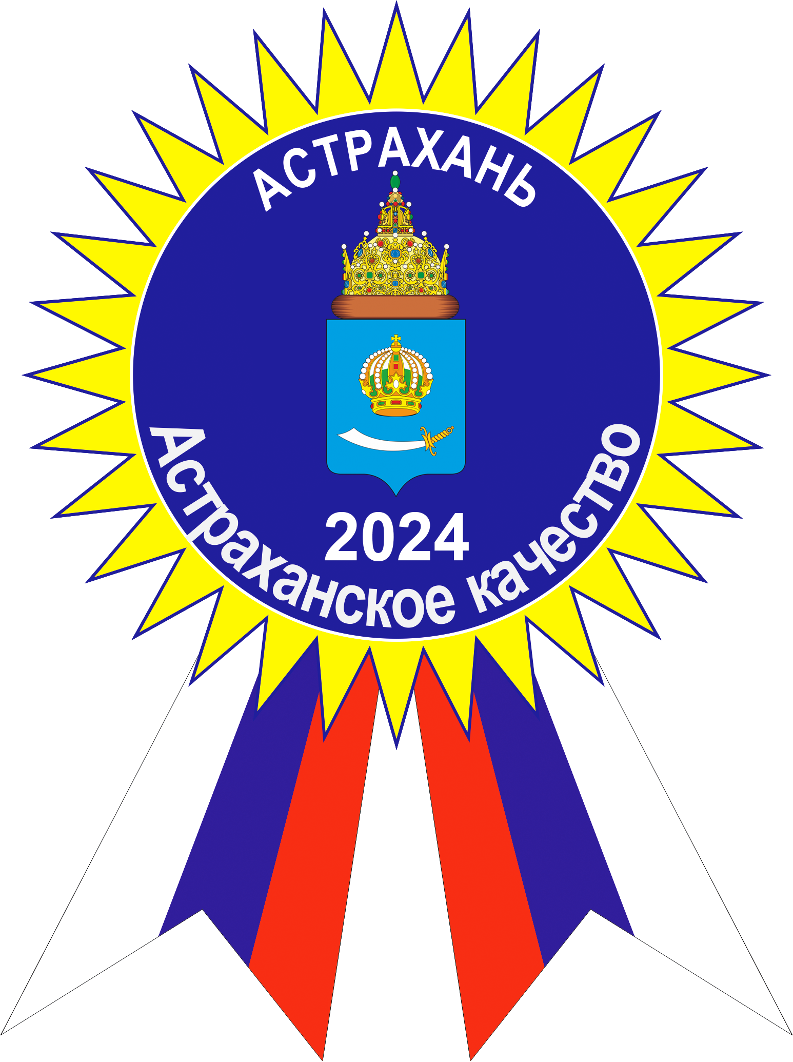 Профориентация: в Городской клинической больнице №2 старшеклассникам  рассказали о профессии врача