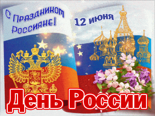 news-3381-2.gif